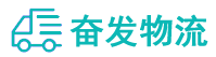中山到工农区物流公司